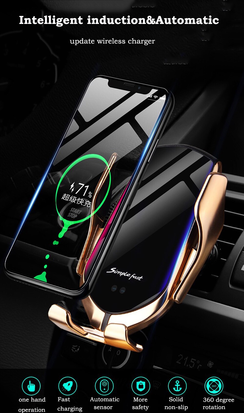 CARGADOR INALAMBRICO INTELIGENTE PARA AUTOS